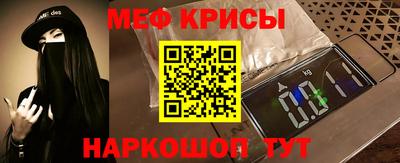 винт Сланцы