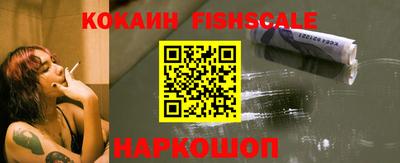 винт Сланцы