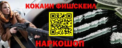 МДПВ Славянск-на-Кубани