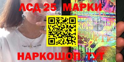 кокс Славгород