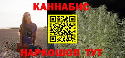 кокс Славгород