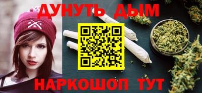 МДПВ Славянск-на-Кубани
