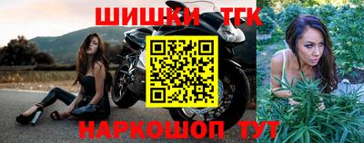 МДПВ Славянск-на-Кубани