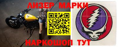 кокс Славгород