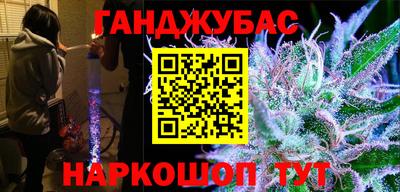 МДПВ Славянск-на-Кубани