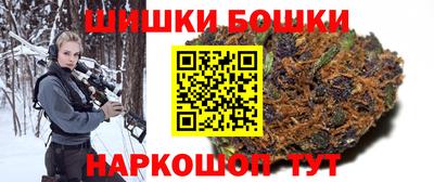 МДПВ Славянск-на-Кубани