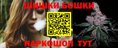 кокс Славгород