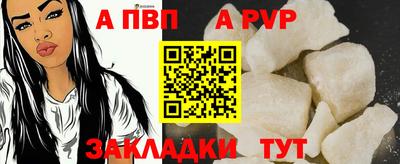 МДПВ Славянск-на-Кубани