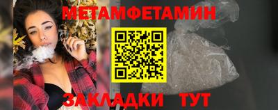 кокс Славгород