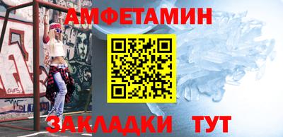 МДПВ Славянск-на-Кубани