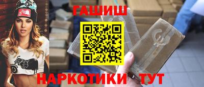 МДПВ Славянск-на-Кубани