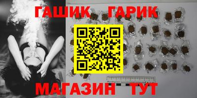 кокс Славгород